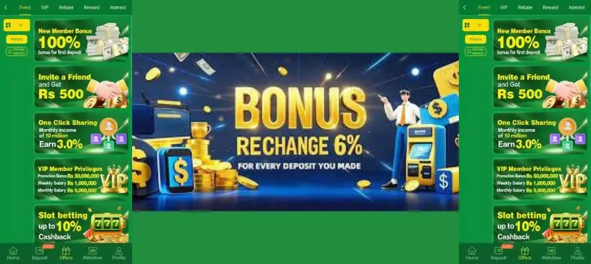 399bet Game