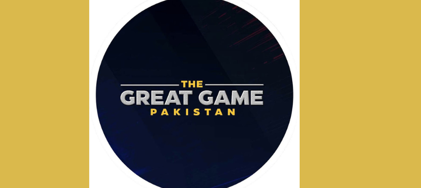 GameistanPKR