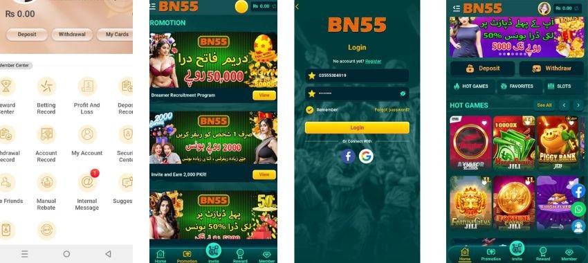 BN55 Game