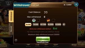 S77 Game
