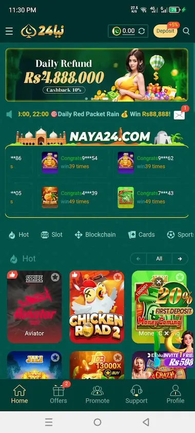 Naya24 Game